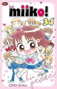 Image of HAI MIIKO VOL 34