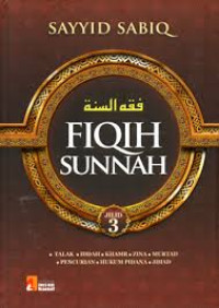 Image of FIQIH SUNNAH JILID 3