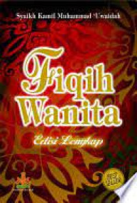 Image of FIQIH WANITA