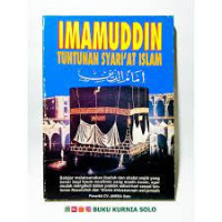 Image of IMAMUDIN TUNTUNAN SYARIAT ISLAM