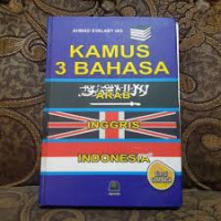 Image of Kamus 3 Bahasa Arab, Inggris, Indonesia