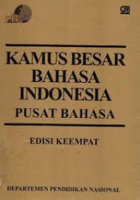 Image of Kamus Besar Bahasa Indonesia Pusat Bahasa